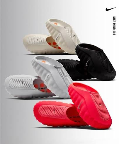 Nike mind 001